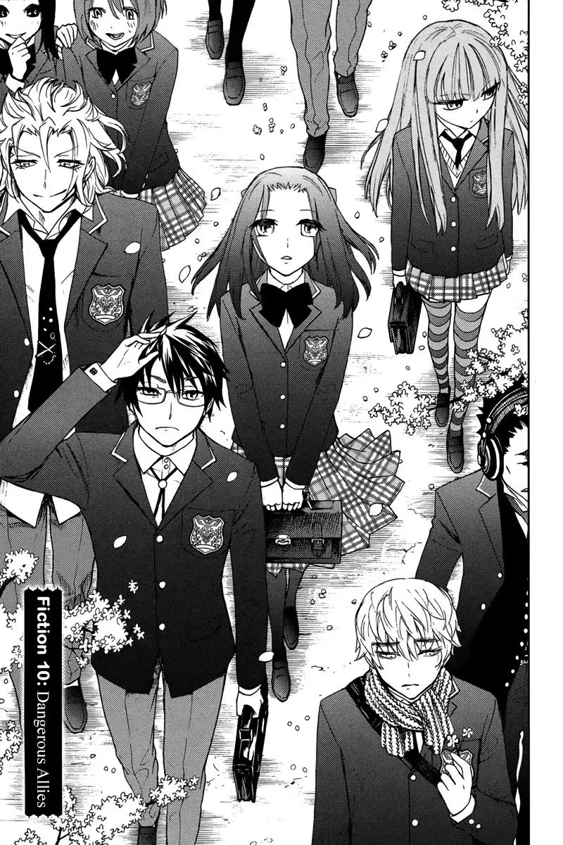 Kyokou no Ou Chapter 10 4